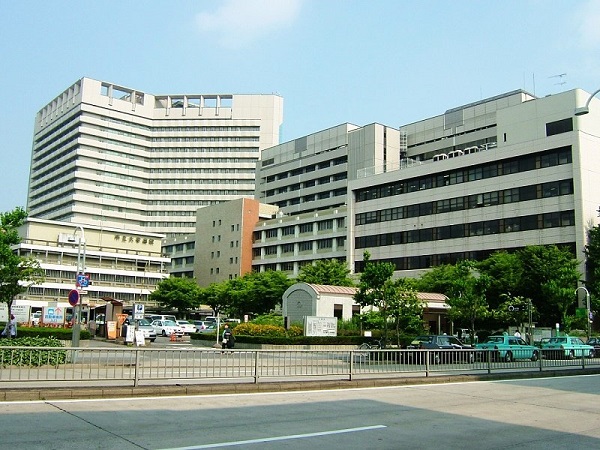 Đại học Nagoya