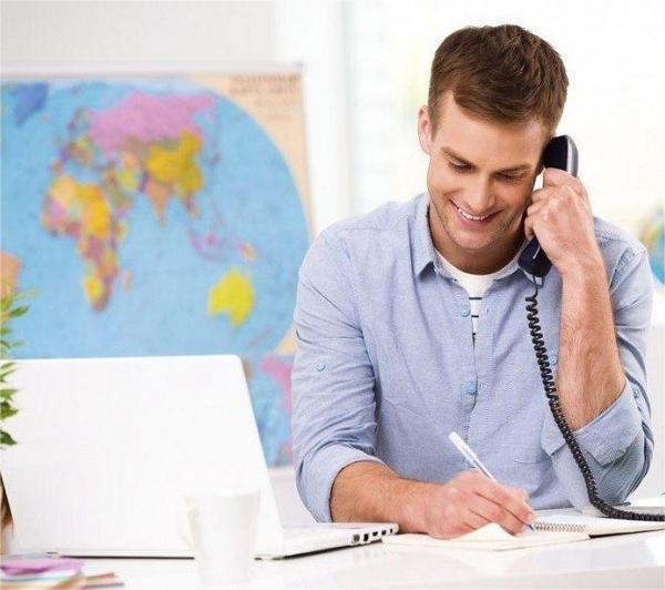 Người quản lý du lịch